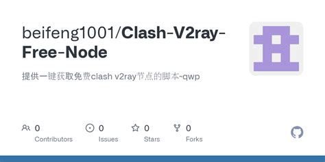 Add this topic to your repo. . Clash free node v2ray github
